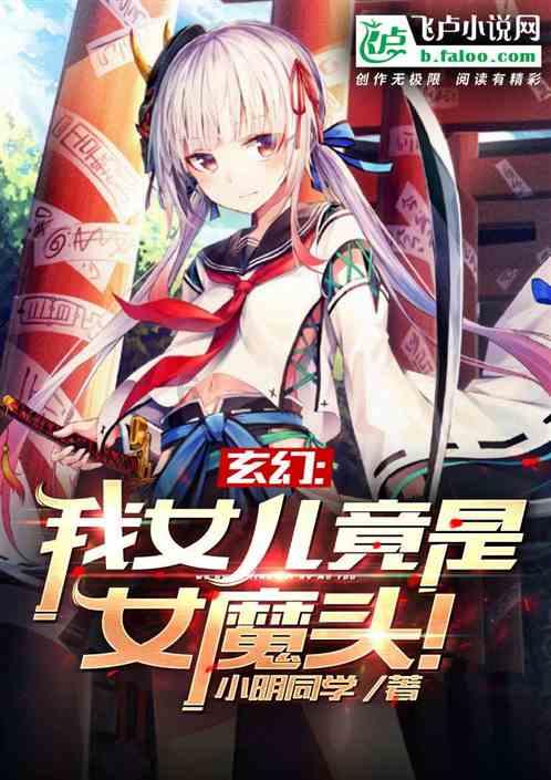中级会计金银榜入围最低分游戏画面