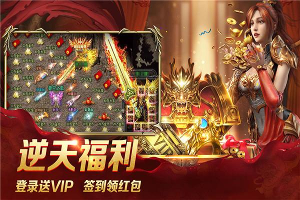皇上吉祥2
