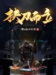 唱响青春 点亮梦想