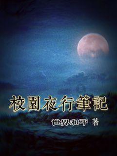 孟子义《九重紫》雪景片场照惊艳曝光:蓝衣窦昭,美如寒梅