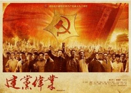 爱的魔力