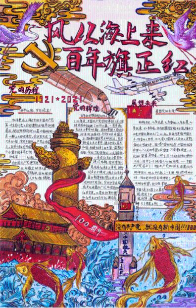 最爱巧克力纸杯蛋糕