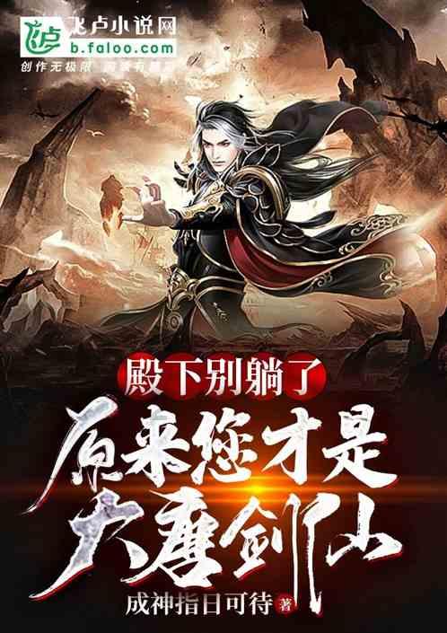 美媒：美国奥克兰偷盗抢劫犯罪猖獗 连锁汉堡店被迫关闭